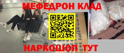 скорость Новодвинск