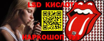альфа пвп Нальчик