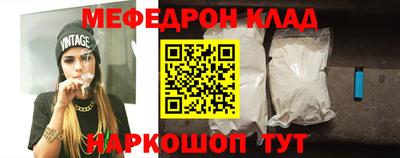 jwh Нарткала