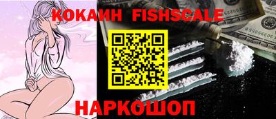 jwh Нарткала