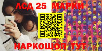 альфа пвп Нальчик