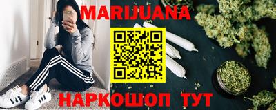 альфа пвп Нальчик
