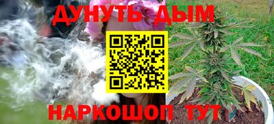 jwh Нарткала