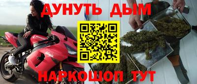 jwh Нарткала