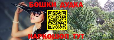 кокаин перу Новокубанск