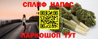 jwh Нарткала