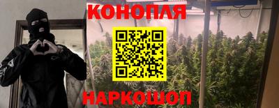 кокаин перу Новокубанск
