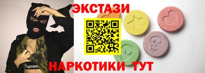 альфа пвп Нальчик