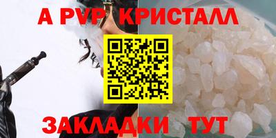 jwh Нарткала