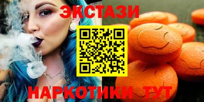 альфа пвп Нальчик