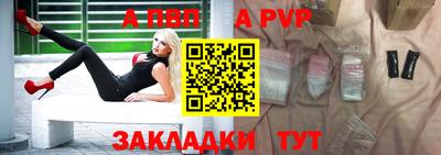скорость Новодвинск