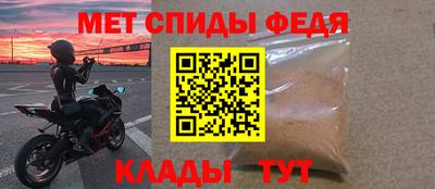 скорость Новодвинск