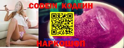 jwh Нарткала