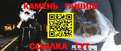 jwh Нарткала
