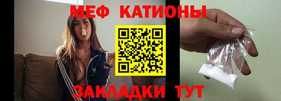 скорость Новодвинск