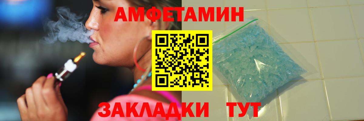 Cocaine  Каннабис  ТГК  ГАШ  Меф   Сергиев Посад  Вход с VPN 